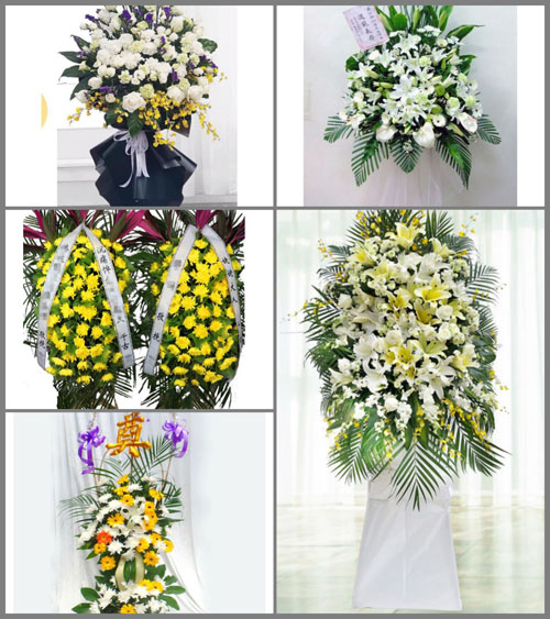 福建莆田仙游县赖店镇莲井村白事花篮预定